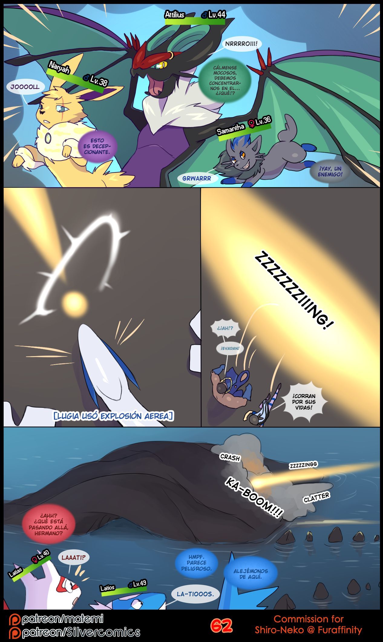 Silver Soul 3 Sombras 64