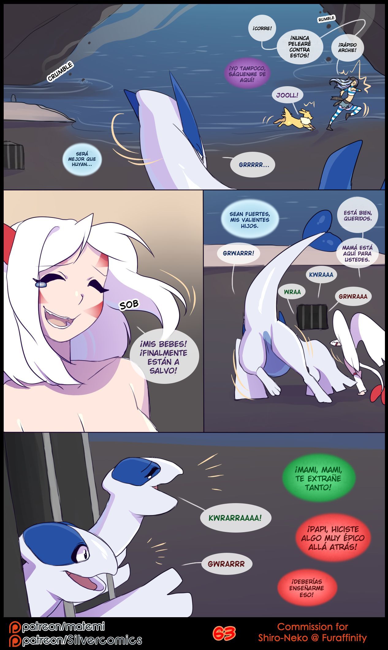 Silver Soul 3 Sombras 65