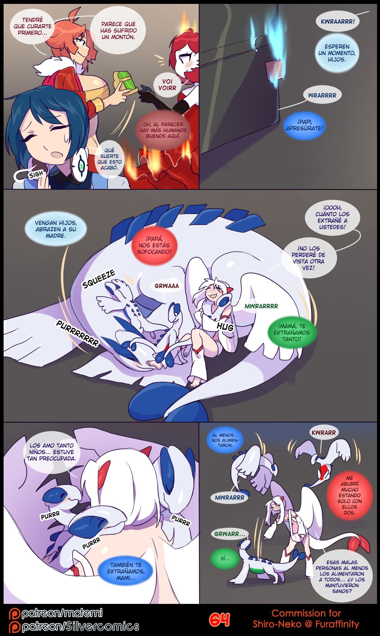 Silver Soul 3 Sombras 66