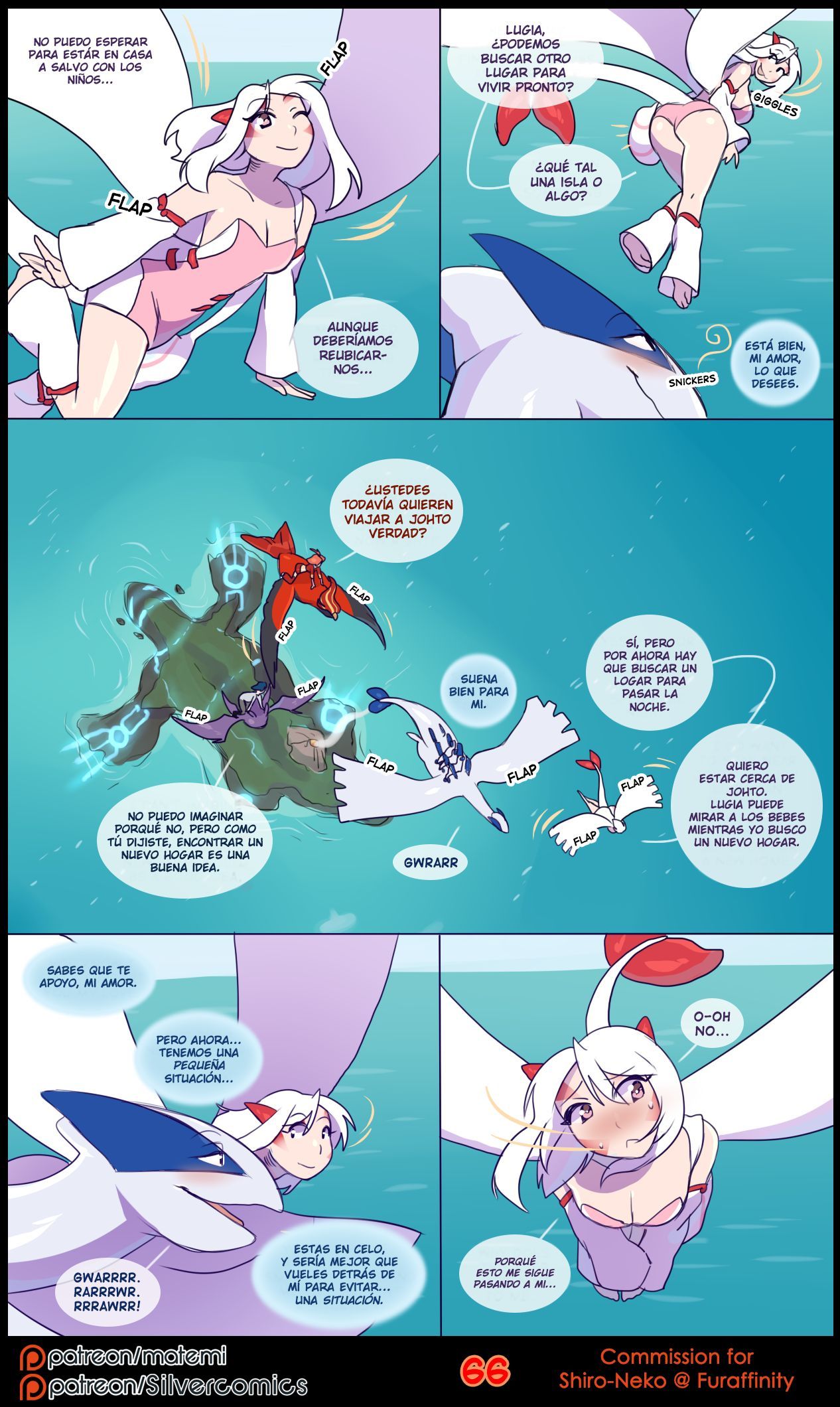 Silver Soul 3 Sombras 68