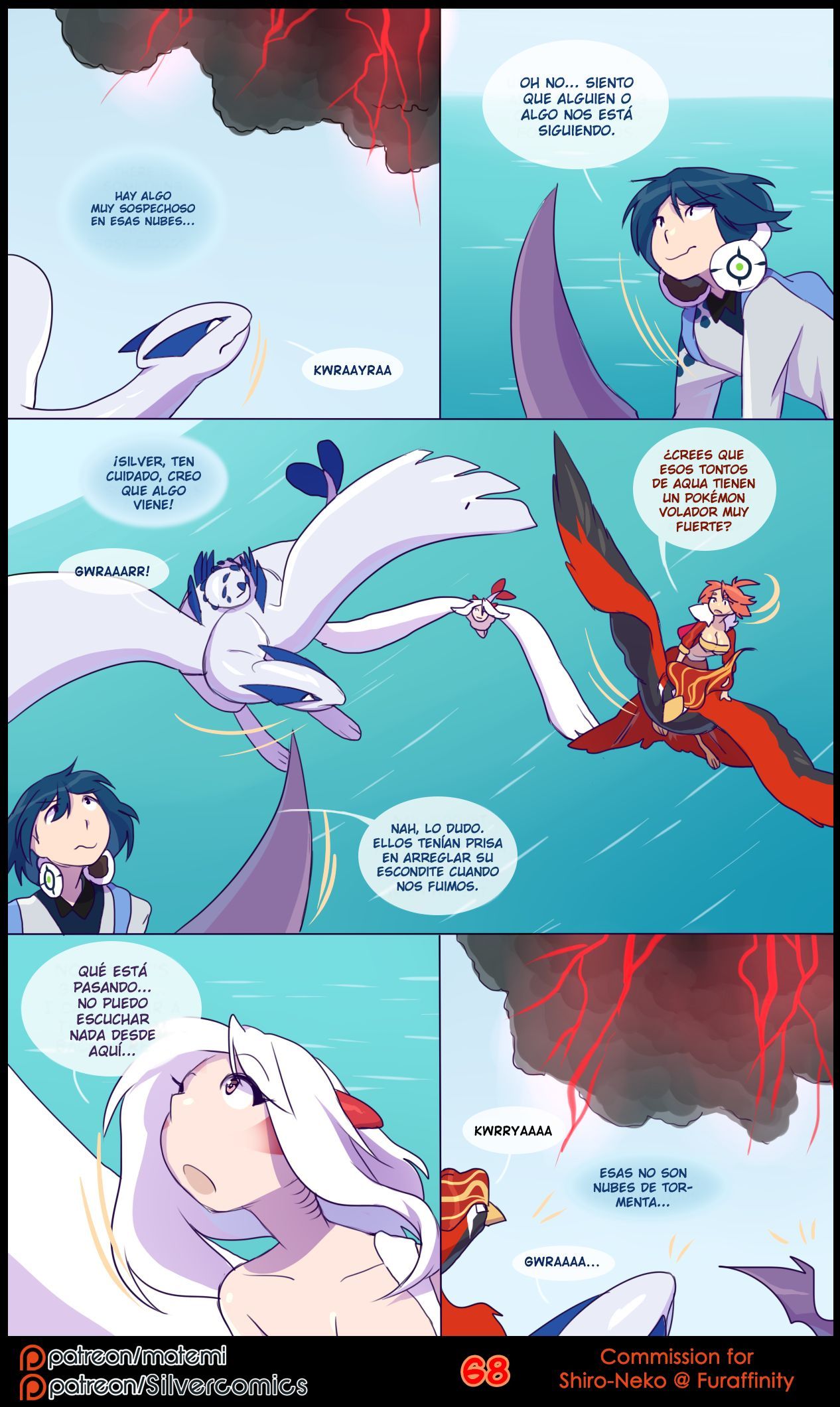 Silver Soul 3 Sombras 70