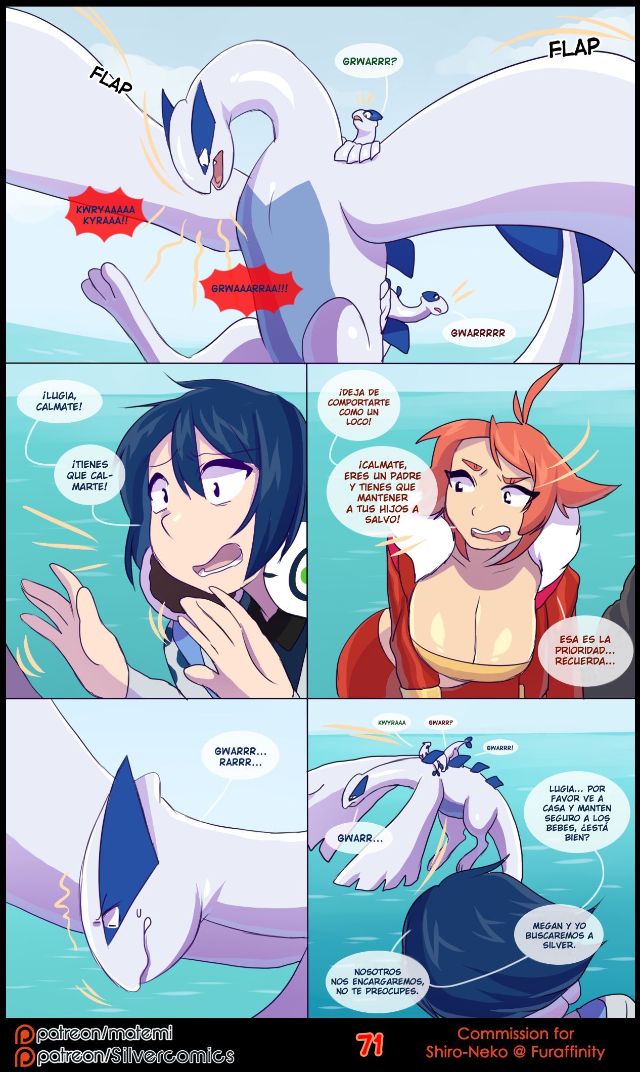 Silver Soul 3 Sombras 73