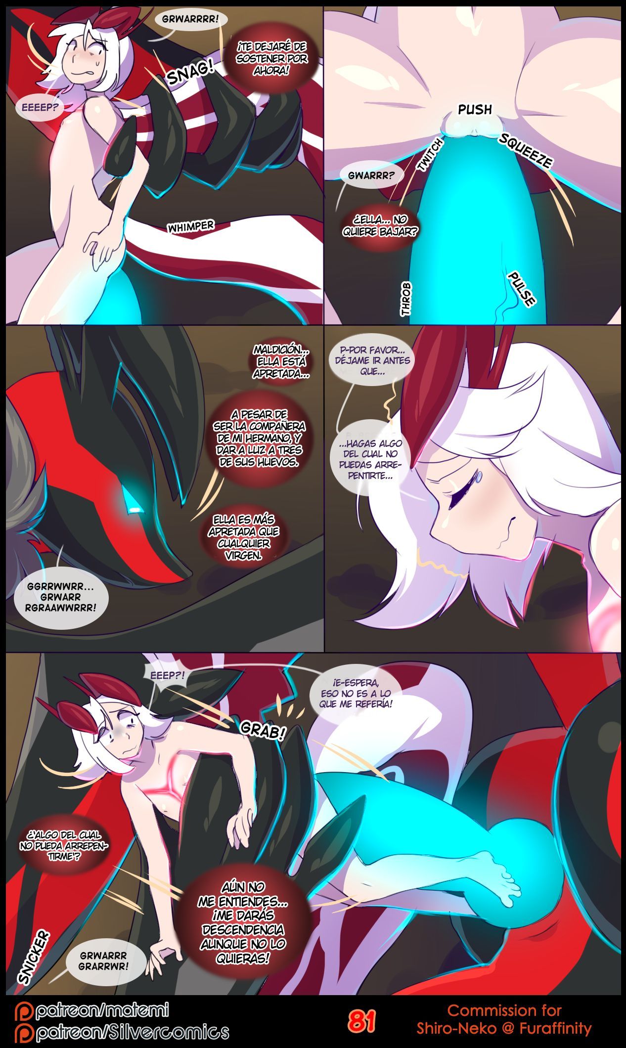 Silver Soul 3 Sombras 83