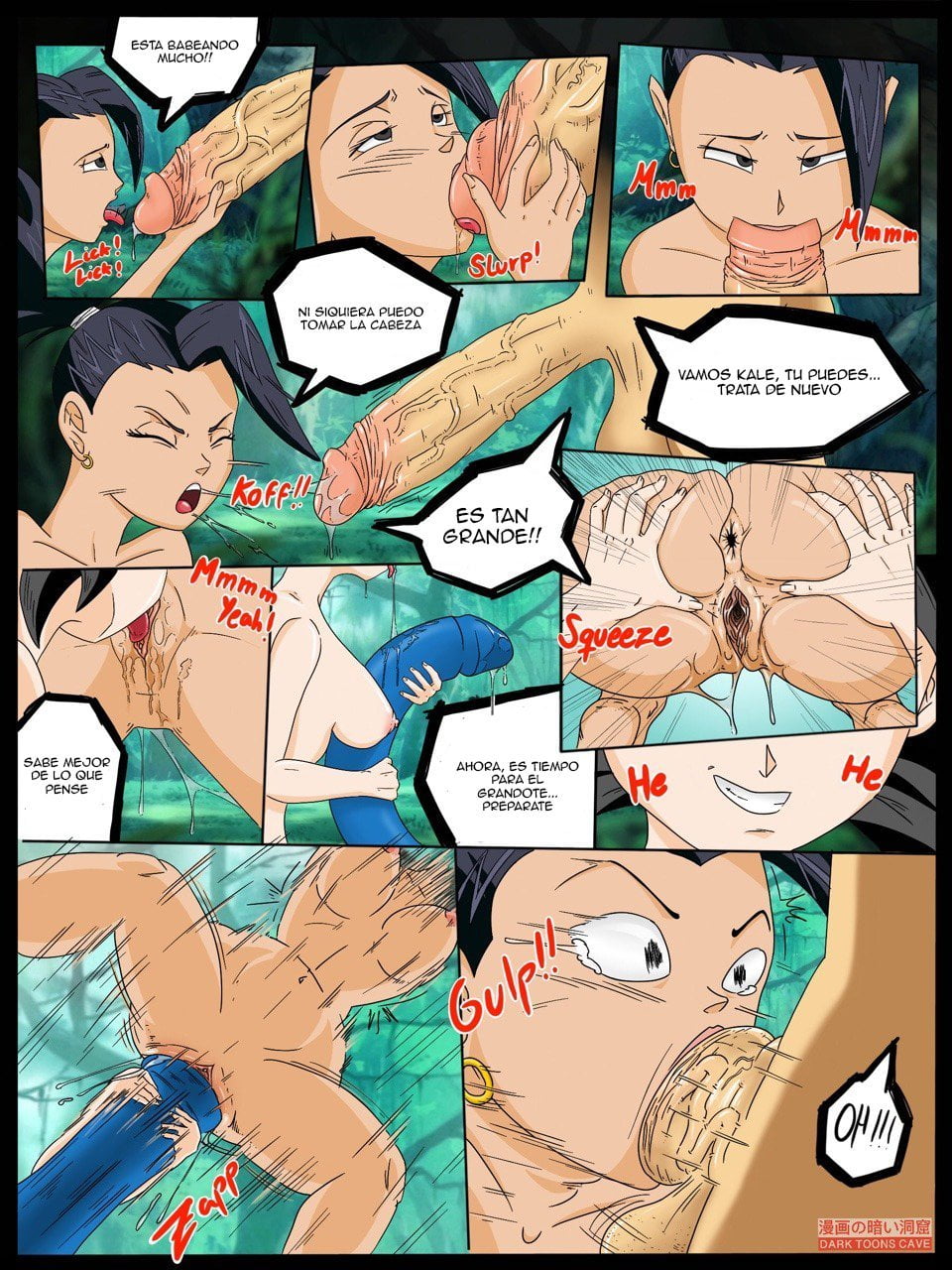 Surpassing The Limits 05