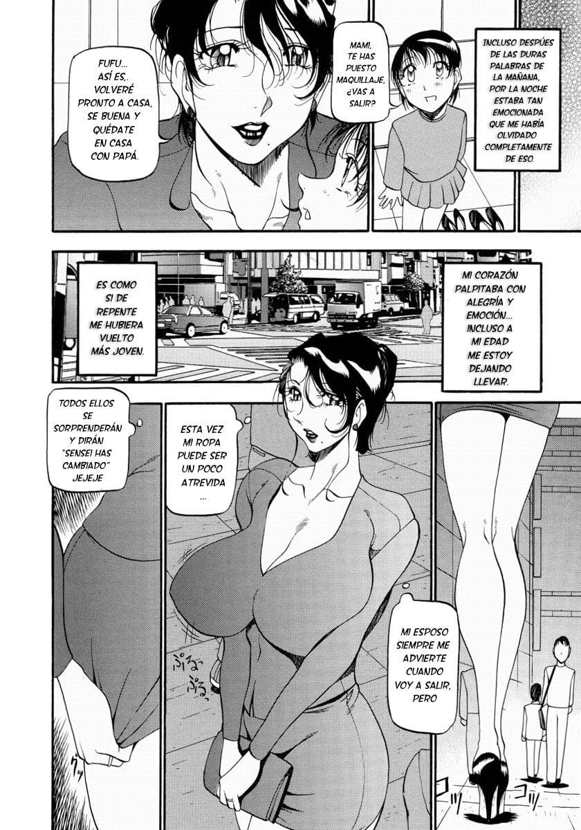The Confession Hentai 011