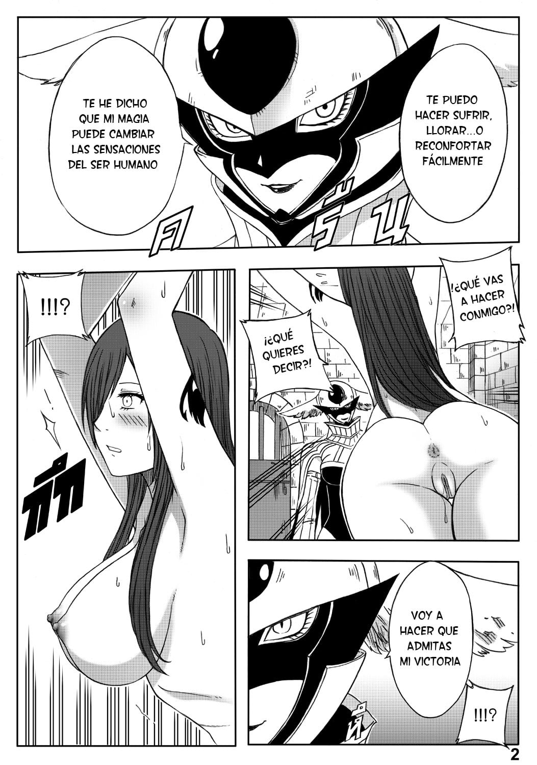 The End of Titania 05