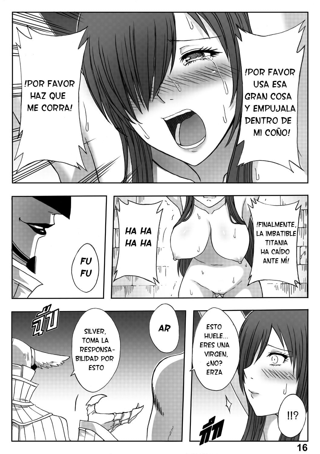 The End of Titania 19