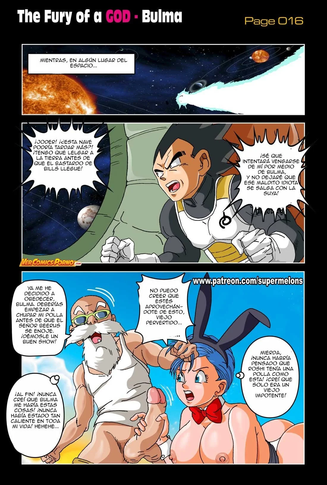 The Fury of a God 20