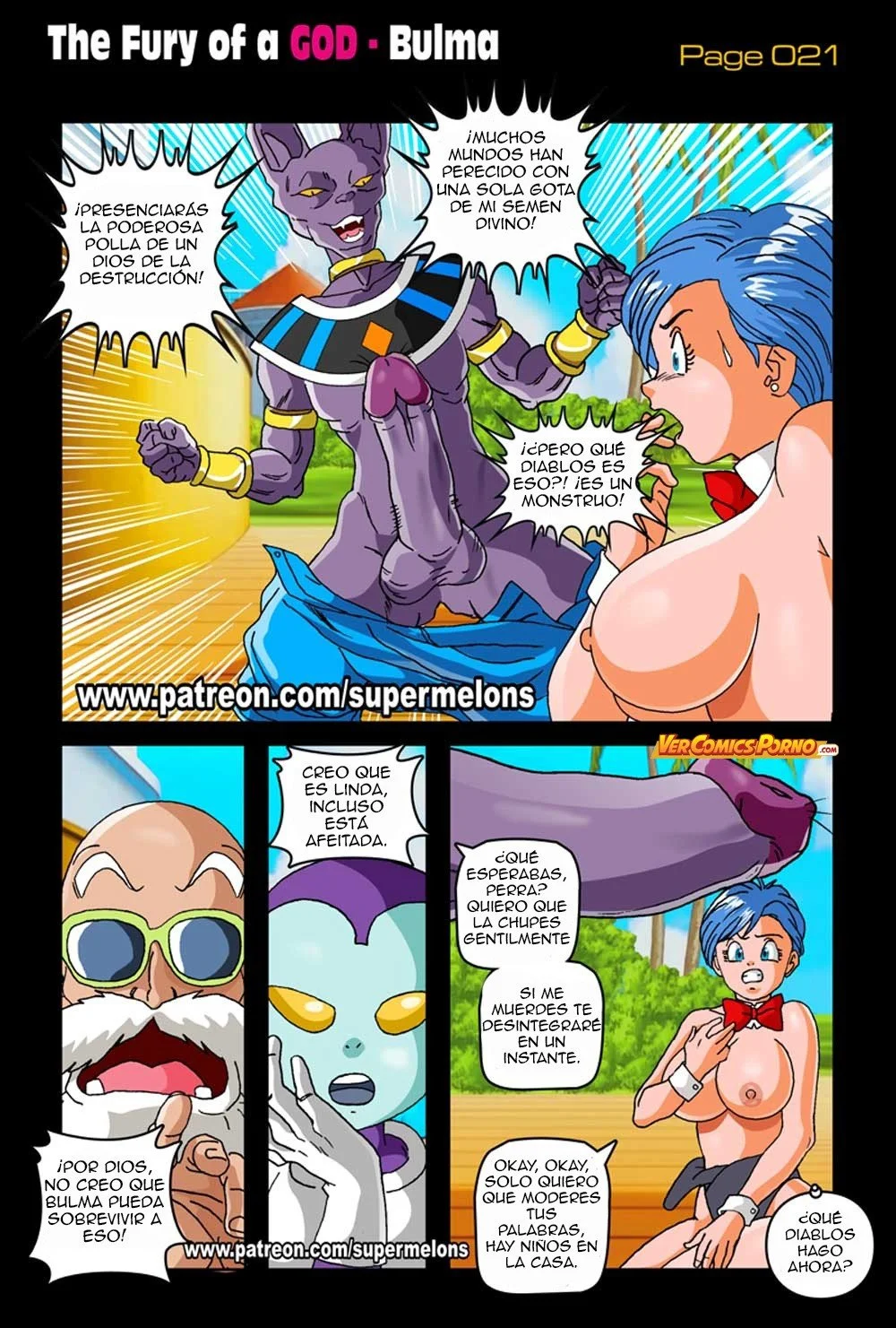 The Fury of a God 25