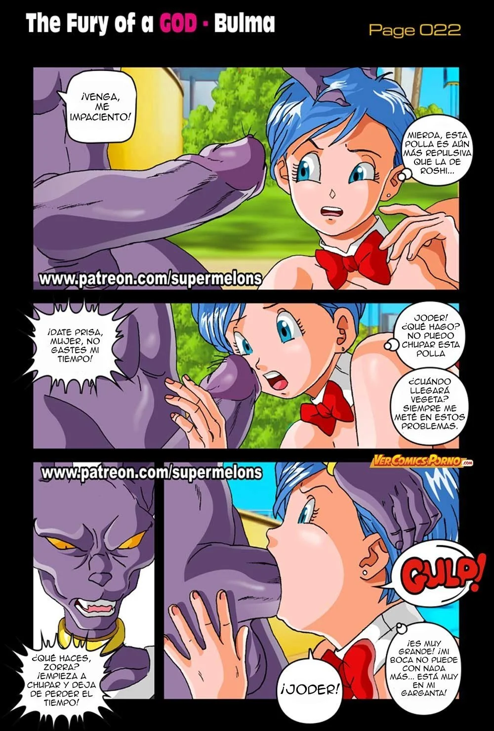 The Fury of a God 26