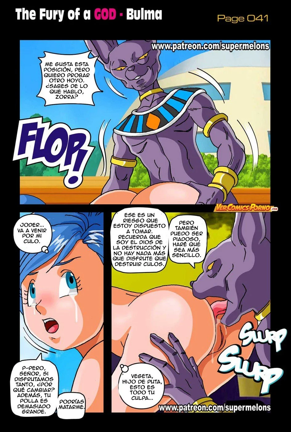 The Fury of a God 44