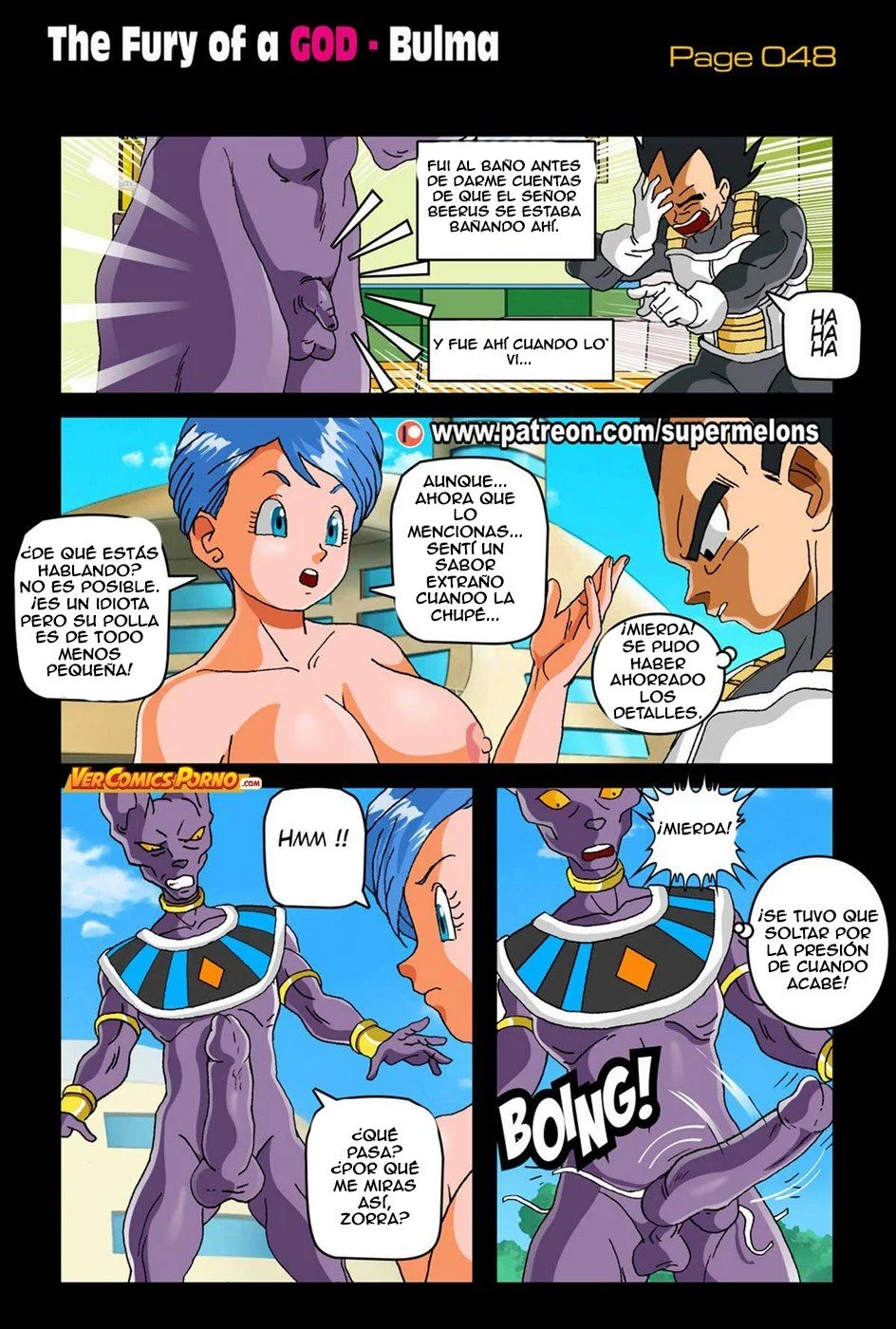 The Fury of a God 51