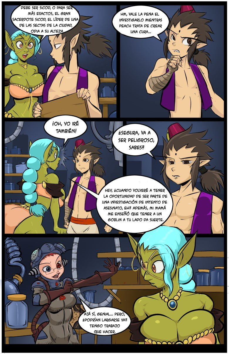 The Party 7 Clumzor 76