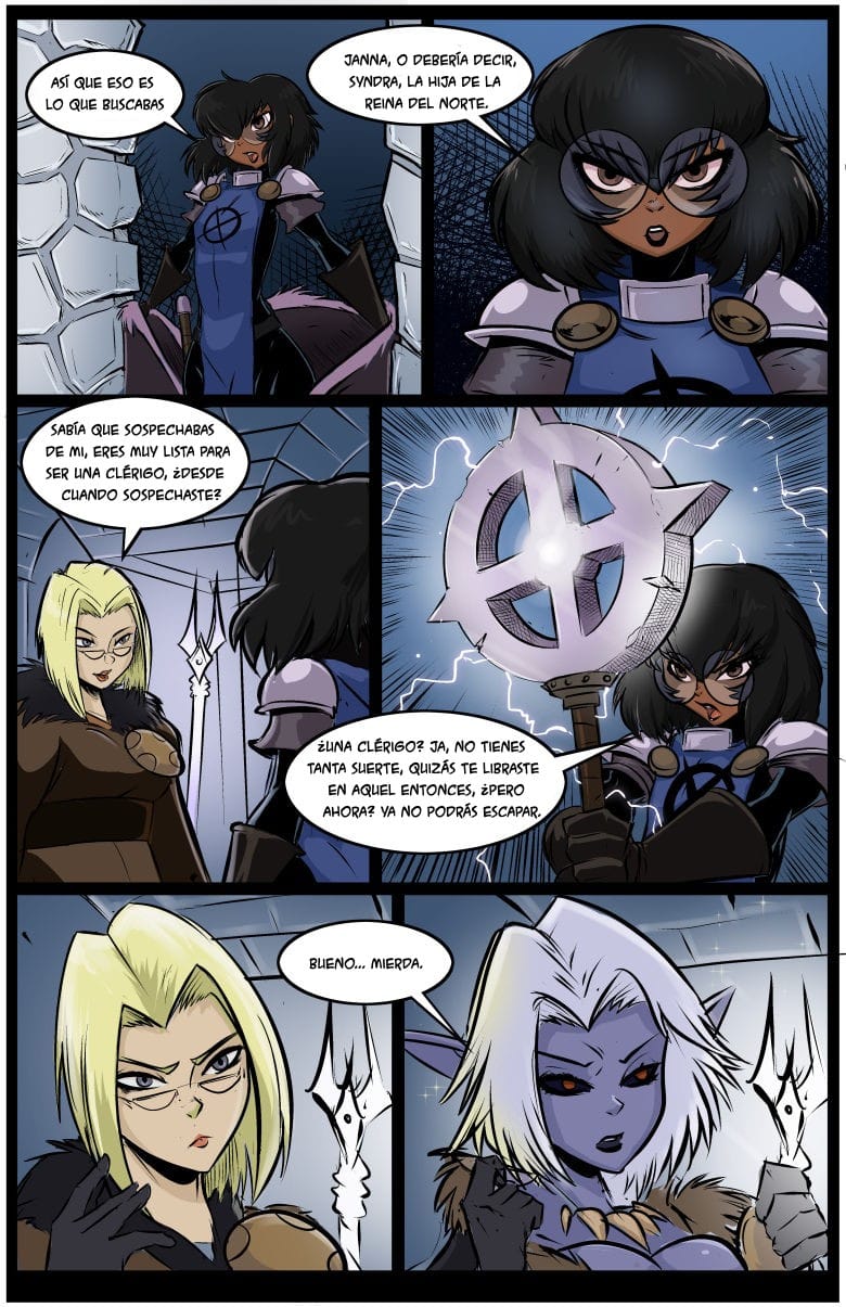 The Party 7 Clumzor 95