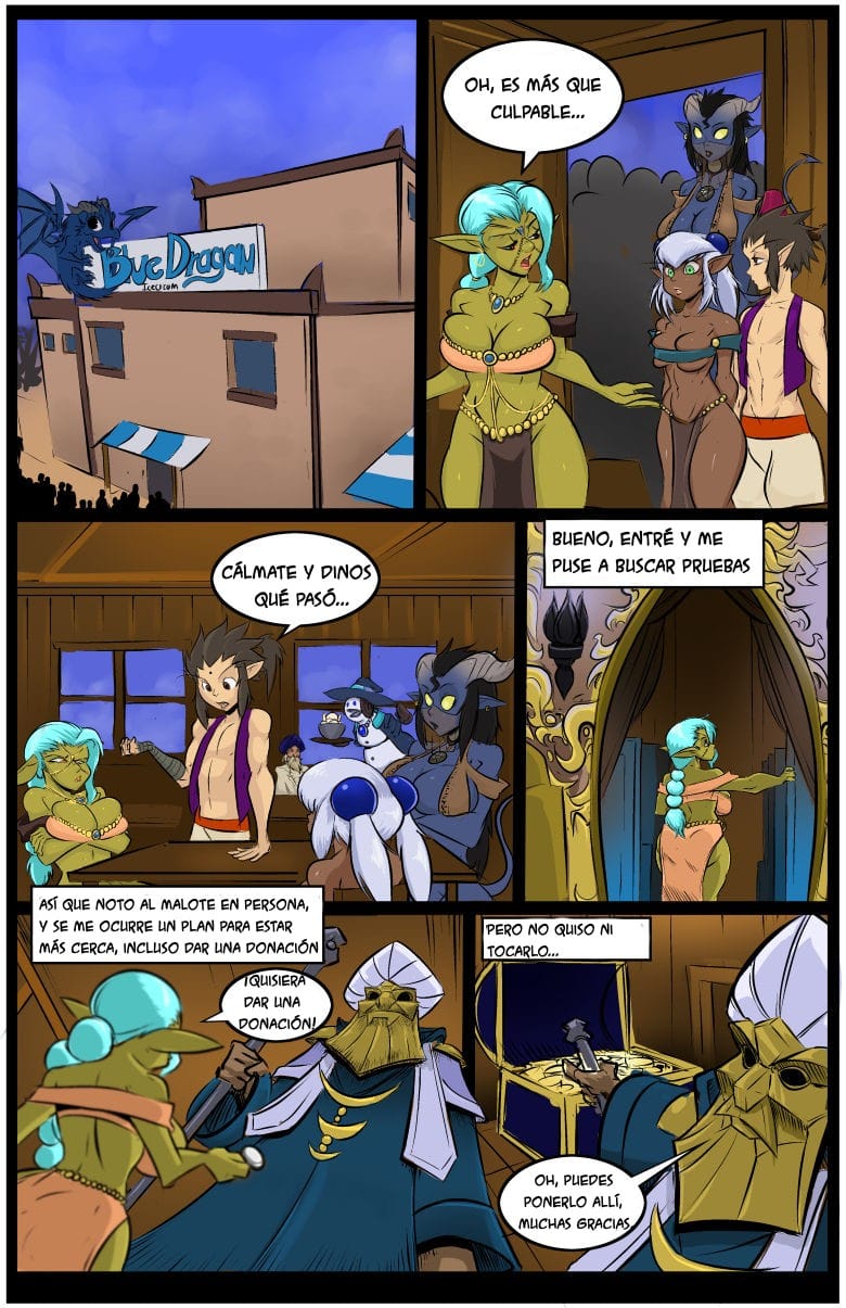 The Party 7 Clumzor 97