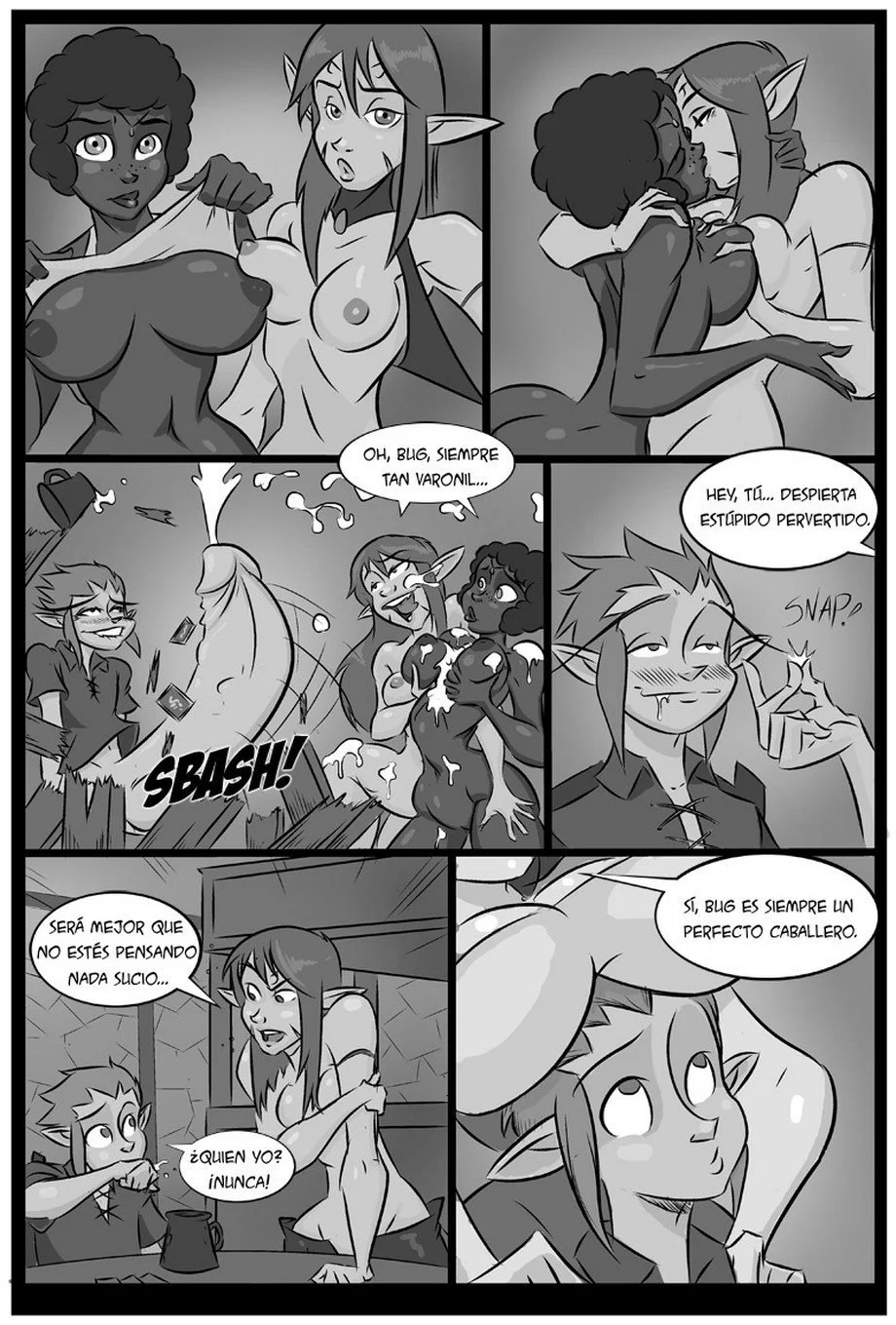 TheParty03147a1
