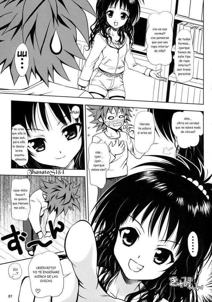 To Love ru Mikan 05