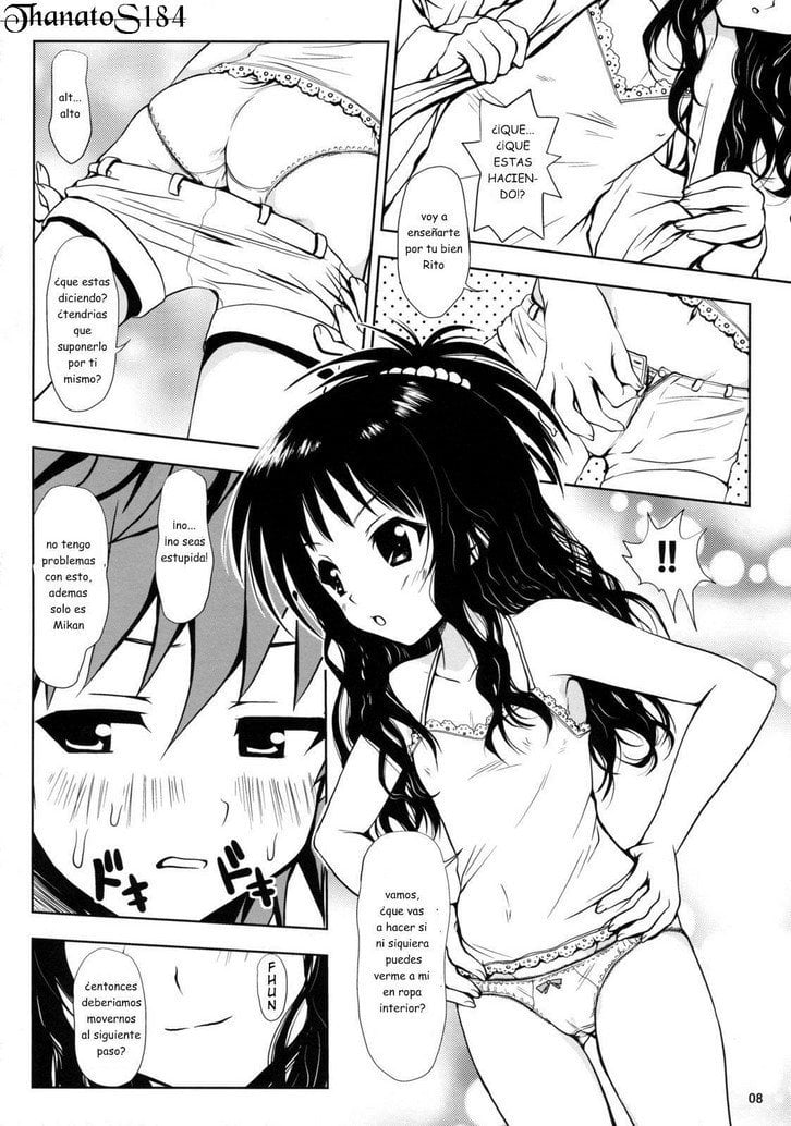 To Love ru Mikan 06