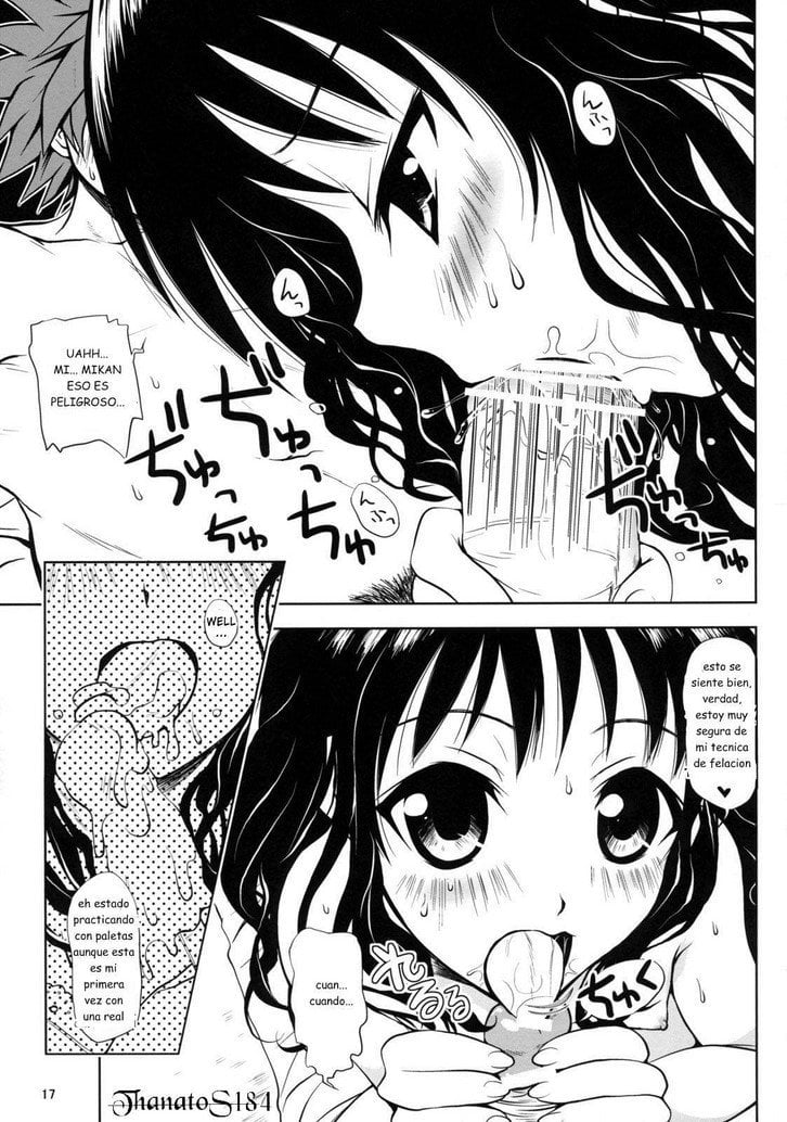 To Love ru Mikan 15