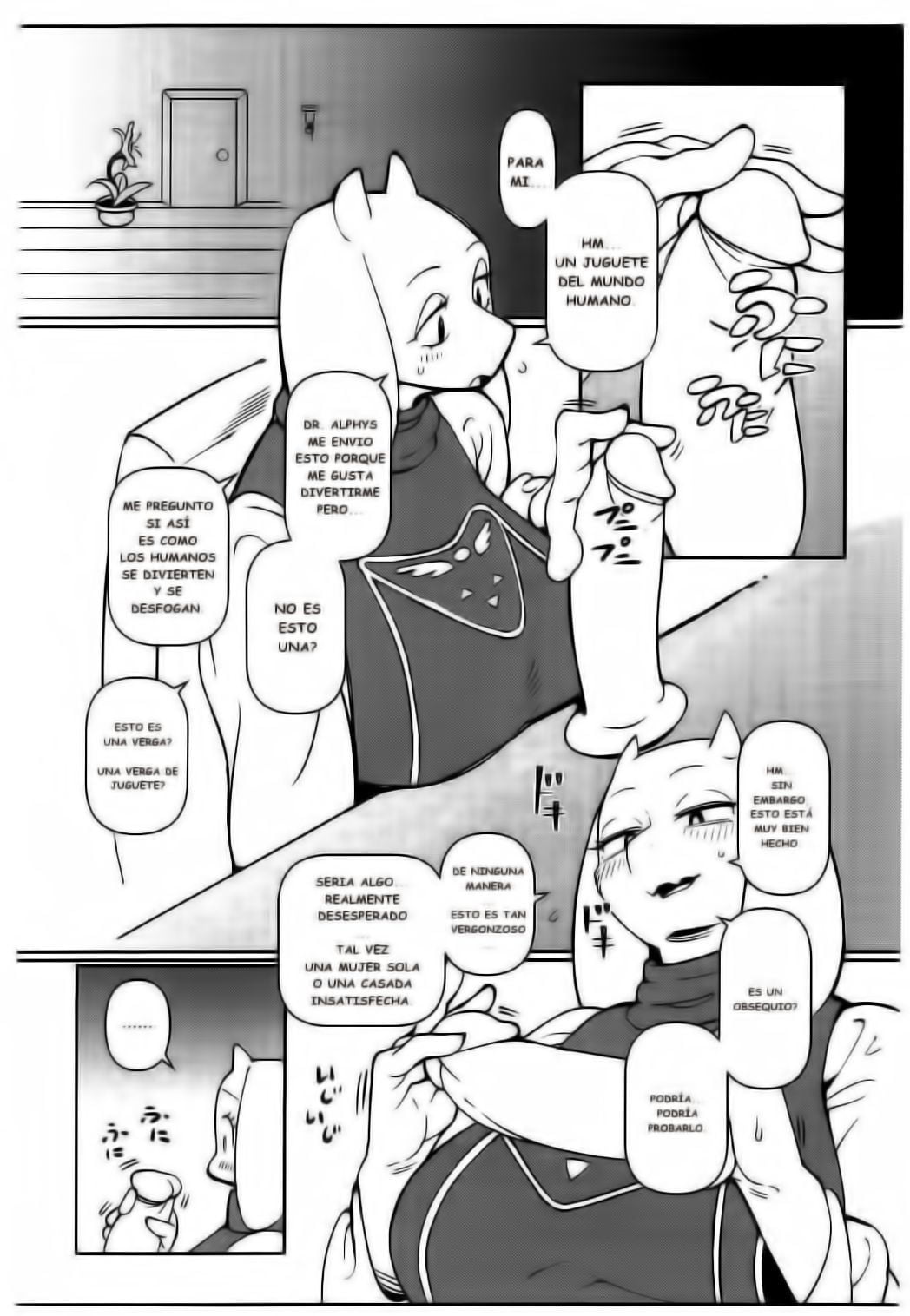 Toriero 3 Undertale 02