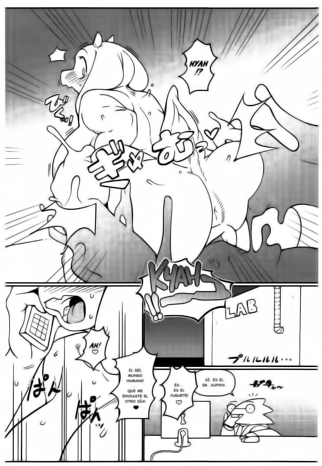 Toriero 3 Undertale 04