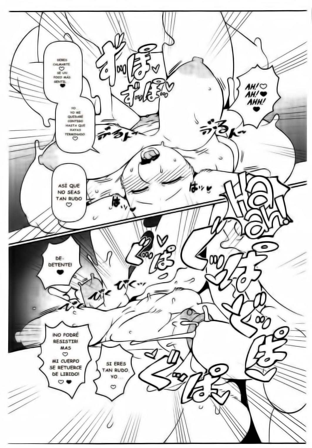 Toriero 3 Undertale 06