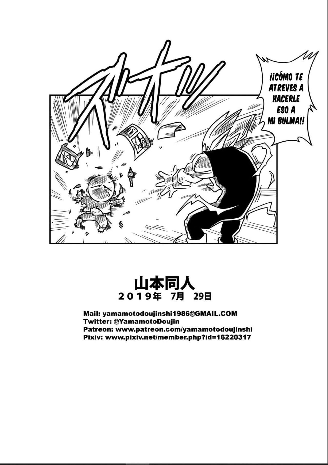 Triangulo Amoroso Z Parte 3 Porno 24