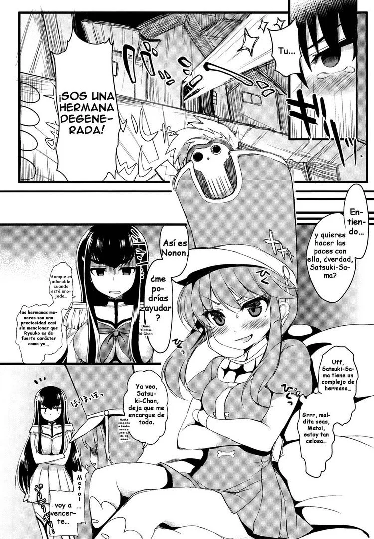 Yuri la Kill 10