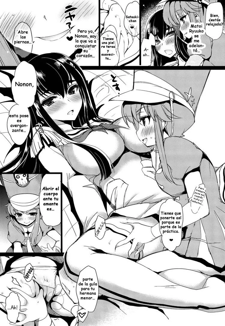 Yuri la Kill 12