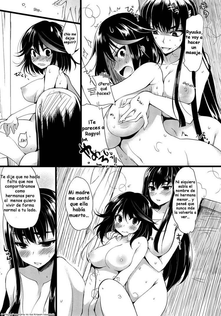 Yuri la Kill 5